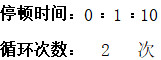 QQ圖片20190821164144.jpg